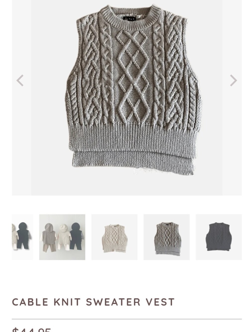 Câble Knit Fisherman Vest - Picture 4 of 4